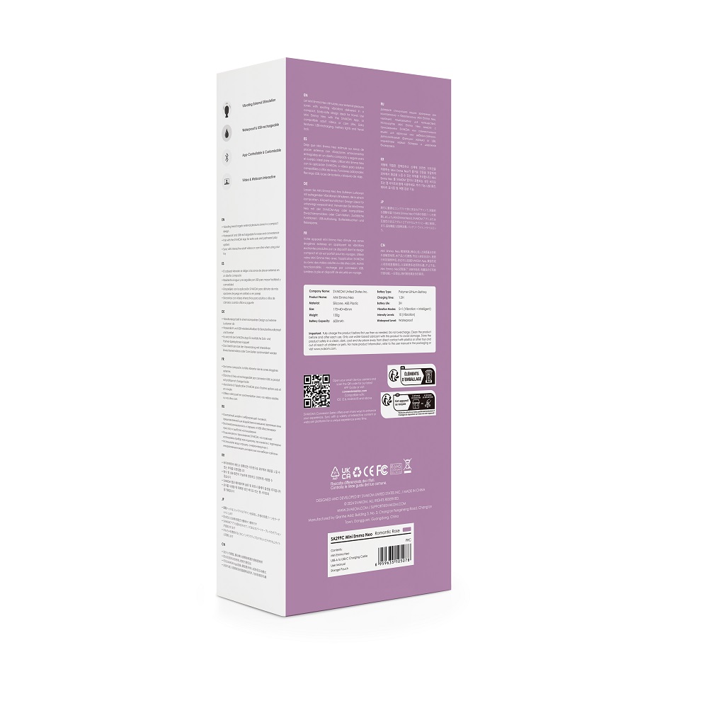 Svakom Mini Emma Neo Wand Vibrator - Image 8